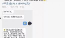泰安吃瓜最新事件爆料,最新爆料揭秘幕后真相