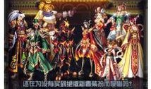 dnf最新八月爆料新闻,神秘职业登场，全新副本等你挑战！