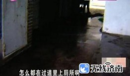 教主爆料实拍实拍视频,实拍实拍视频幕后真相大曝光