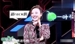 杨迪爆料妈妈转钱的视频,母爱如山，亲情无价