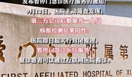 厦门社会新闻如何爆料,全民参与，共筑爆料防线