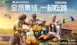 吃鸡活动爆料最新,揭秘最新爆料，精彩活动抢先看！