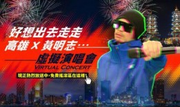 娱乐前线爆料视频,最新爆料视频大揭秘！