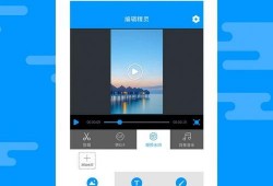爆料类型视频编辑,视频编辑背后的真相与技巧