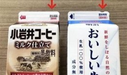打日本人爆料视频,打日本人爆料视频背后的惊人内幕
