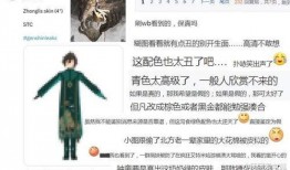 原神4.0卡池爆料视频,新角色与元素交织，探索神秘世界