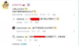 吃鸡最新返场爆料视频,神秘英雄即将回归，精彩玩法抢先看！