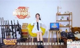 视频爆料玩法有哪些呢图片,图片解析下的精彩瞬间