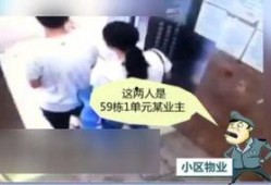 坏妈妈视频在线观看,视频内容深度解析