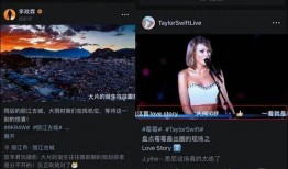 微信视频怎么才能爆料,轻松掌握一键生成概述文章的技巧