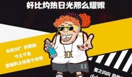 吃瓜看戏犯法吗知乎免费阅读,揭秘网络围观的法律边界