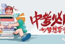 咸阳新房爆料最新消息查询,最新爆料揭示热门楼盘及价格走势