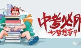 咸阳新房爆料最新消息查询,最新爆料揭示热门楼盘及价格走势