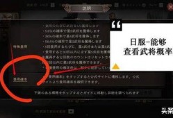 蓝锁最新话爆料,剧情反转，悬念迭起！