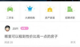 诸暨爆料媒体曝光视频大全,媒体曝光视频大全，揭秘社会热点事件