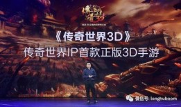 彦卿语音爆料视频大全集,揭秘精彩瞬间，重温经典时刻