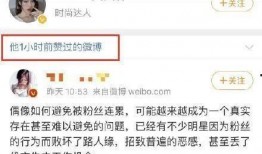 娱乐吃瓜酱中奖,揭秘幕后故事与幕后英雄