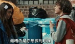 密爱电影在线上观看,在线观看，解锁情感密码