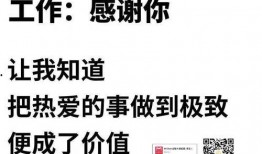娱乐大爆料搞笑文案短句,笑料百出！娱乐大爆料搞笑文案短句大盘点