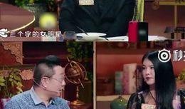 月饼爆料明星视频大全,明星视频大全揭秘幕后故事