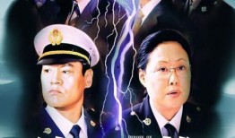 沧海英雄在线观看,传奇英雄的海洋征程