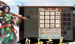 问道最新爆料视频下载免费,揭秘神秘副本与全新技能，免费下载体验不容错过！