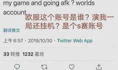 最新爆料笑话视频,笑点爆棚，快来一睹为快！
