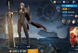 李信爆料视频,幕后真相大曝光