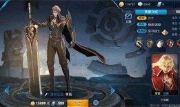 李信爆料视频,幕后真相大曝光