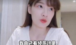 女明星视频爆料网站,女明星视频爆料网站独家揭秘