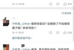 网红劳斯莱斯吃瓜,一场奢华与娱乐的跨界盛宴