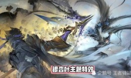 探幽赵云爆料视频大全,揭秘赵云视频大全背后的精彩故事