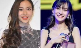 假装女星爆料视频播放大全,假装女星爆料视频大揭秘