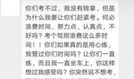 白宇代驾最新爆料,揭秘明星私生活幕后故事