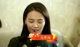 台娱乐圈爆料,明星幕后故事大揭秘