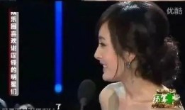 扒叔爆料顶流女星视频