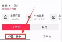 视频新闻爆料投稿要求,如何抓住热点，助力舆论监督