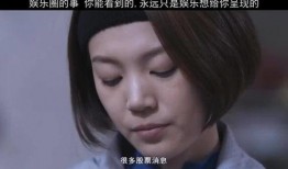 娱乐八卦吃瓜八卦是什么,从吃瓜八卦到幕后真相