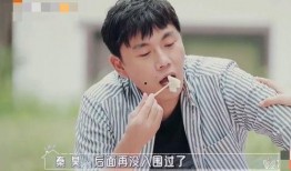 娱乐圈大爆料周深是谁啊,周深是谁？