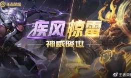 五虎上将王者爆料视频大全,揭秘视频大全中的精彩瞬间与幕后故事