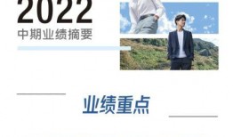 特步最新爆料消息新闻,揭秘品牌新动向与未来战略布局