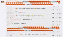 今日热点爆料图片表情包,揭秘网络爆料的魅力瞬间