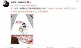 追竞最新爆料视频,最新爆料视频深度解析