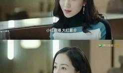娱乐圈博主爆料合集小说,博主爆料合集揭秘