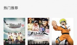 在线观看最新,探索最新影视作品盛宴