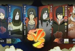 蛇叔火影忍者爆料视频下载,蛇叔独家爆料视频深度解析