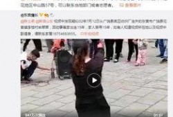 奉节生活网最新爆料视频,最新爆料视频内容大起底