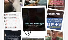 外国的爆料视频有哪些呢,真实事件背后的惊人真相