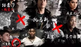 移动伦电影在线观看