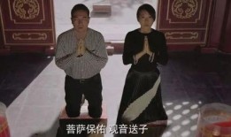 玩命三日爆料张嘉译视频,揭秘拍摄现场幕后故事